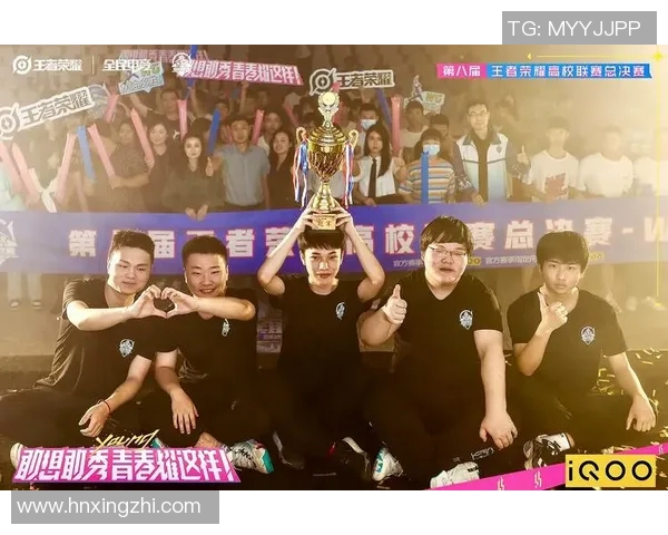 高校联赛最新积分榜V5战队以91分稳居第一名位置