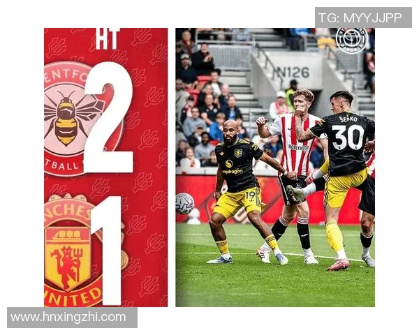 布伦特福德迎战斯旺西争夺英冠积分榜关键胜利