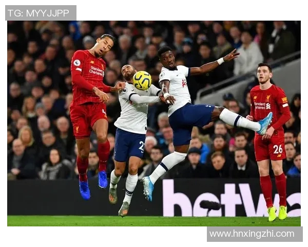 热刺与利物浦激战9月15日直播全程回顾与精彩瞬间分析