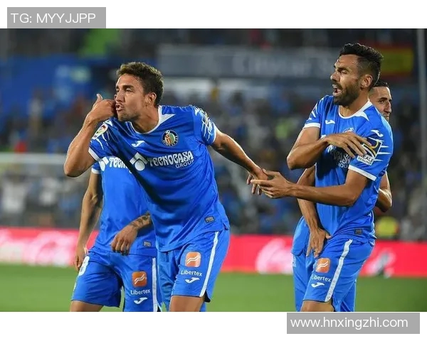 皇家社会迎战赫塔费争夺西甲积分榜关键战役的精彩对决