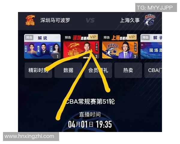 辽宁对阵江苏咪咕直播精彩赛事回顾与分析尽在这里