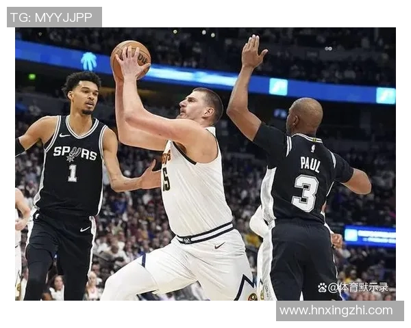 马刺与火箭经典对决原声回放重温精彩瞬间与球员表现