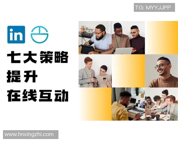 刘铮的奋斗历程与成就探析：从平凡到卓越的成长之路