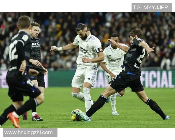 皇马对阵皇家社会比赛分析与推荐策略分享