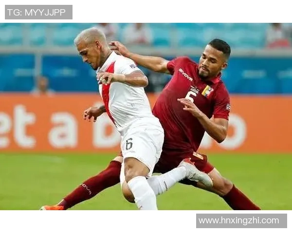 秘鲁与乌拉圭足球赛程安排及比赛前瞻分析