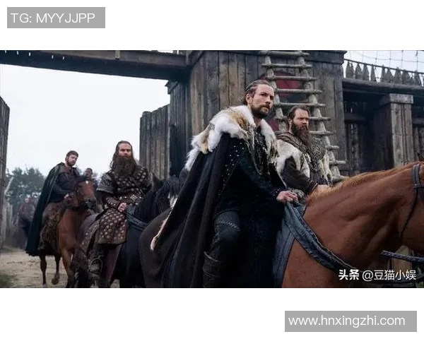 维京与布兰ds的对决：历史与文化交汇的传奇之战