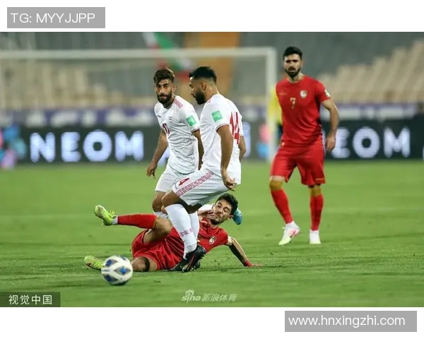 2017年叙利亚与伊朗足球对决回顾及赛后分析