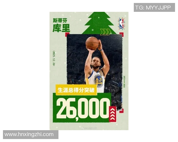 库里单场51分助勇士战胜奇才展现超级明星风采 库里单场51分助勇士战胜奇才展现超级明星风采