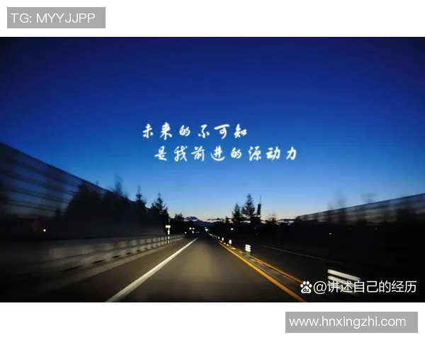 张宁的成长之路:从平凡到卓越的奋斗故事与人生启示 张宁的成长之路:从平凡到卓越的奋斗故事与人生启示