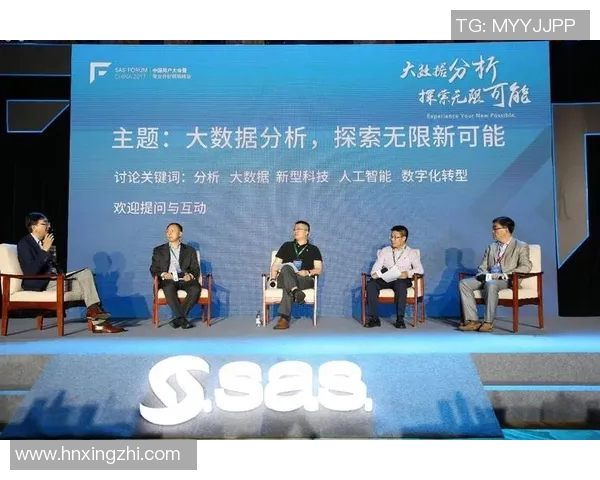 瑞典与秘鲁精彩对决现场直播全程回顾与分析