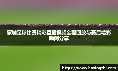 金年会
