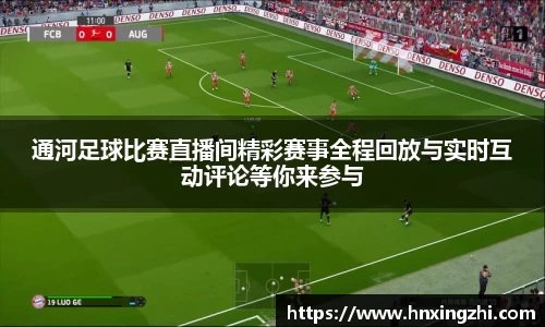 金年会
