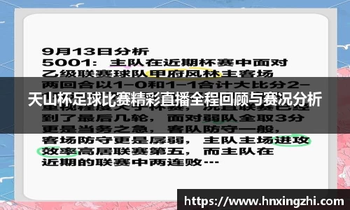 金年会体育