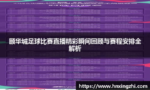 金年会体育