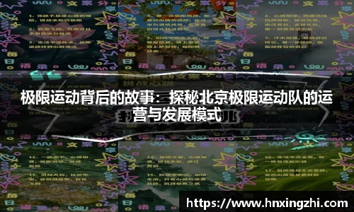 金年会体育
