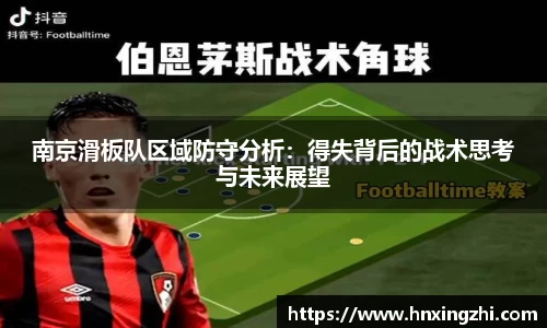 金年会