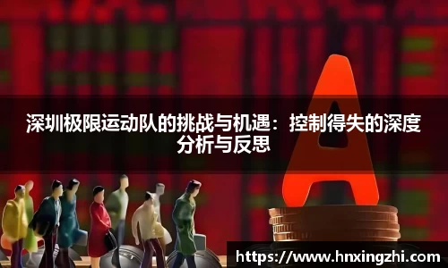 金年会体育