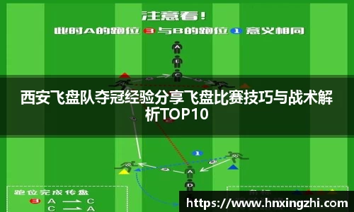 jinnianhui金年会