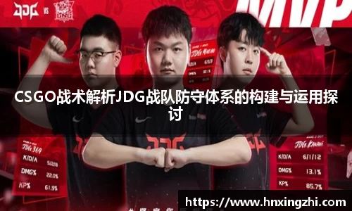 金年会·jinnian