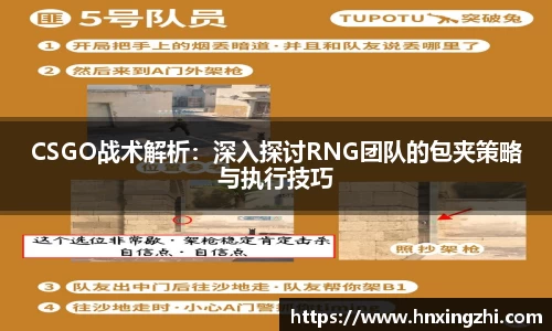 金年会体育