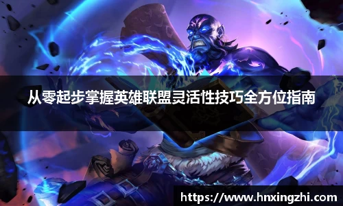 jinnianhui金年会