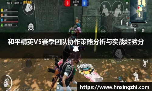 金年会体育