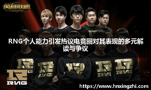 金年会