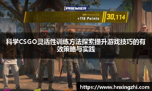 金年会体育