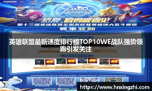 金年会