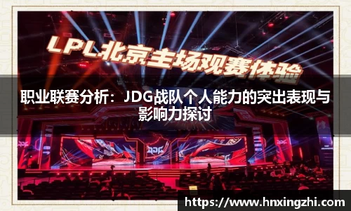 金年会