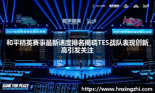 金年会体育