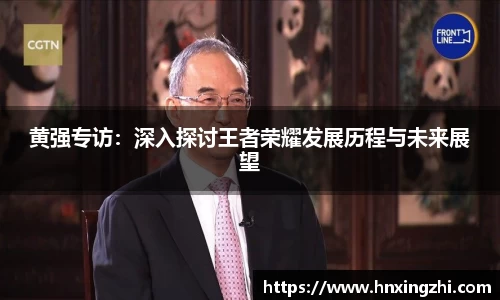 jinnianhui金年会