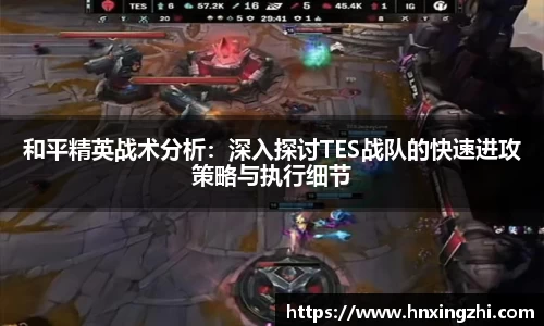 金年会·jinnian