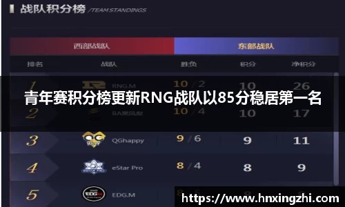 jinnianhui金年会