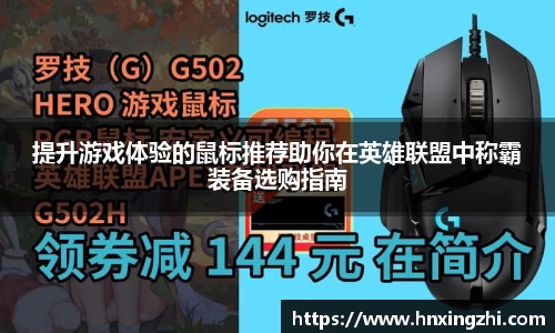 金年会体育