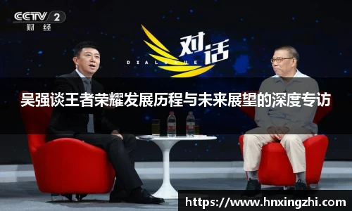 jinnianhui金年会