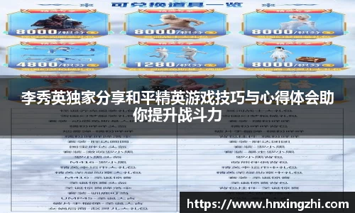 金年会