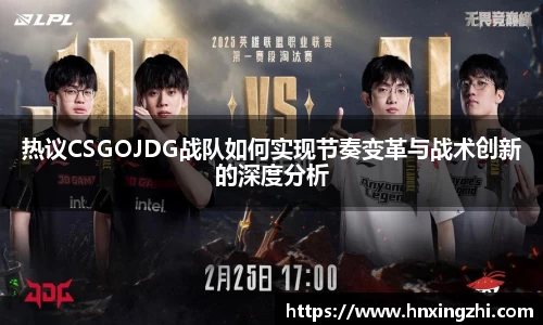 jinnianhui金年会