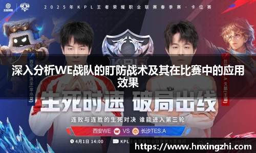 金年会