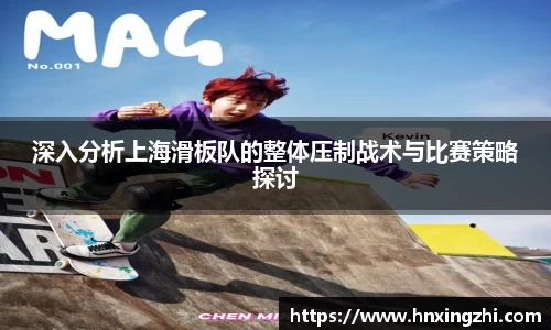 金年会体育