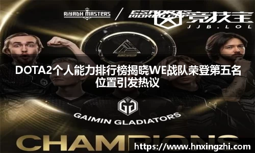 金年会体育