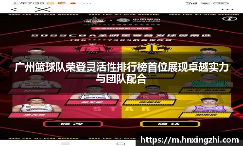 金年会
