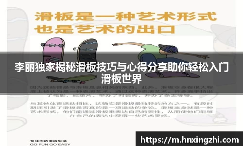 金年会