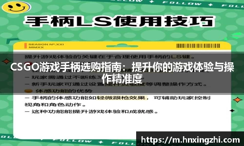 jinnianhui金年会