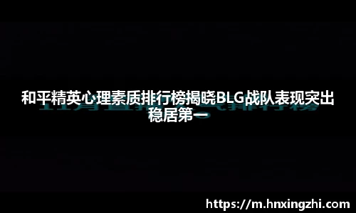 金年会