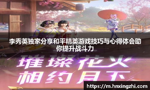 jinnianhui金年会