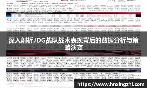 金年会