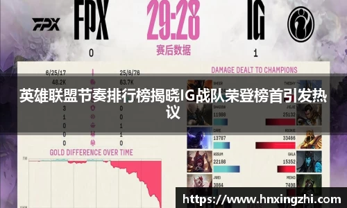jinnianhui金年会