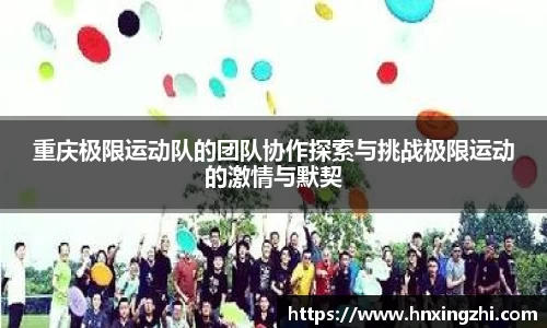 jinnianhui金年会