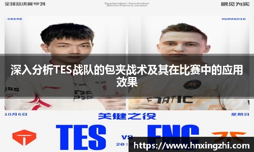 jinnianhui金年会